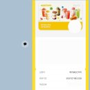 놀러오개 네이버블로그