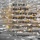 시례새터길 이미지