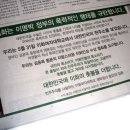 이화광고 이미지