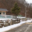 소백산자락길 제5코스 이미지