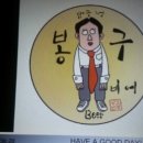 크림비어 이미지