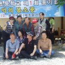 옥산초등 이미지