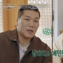 장자한의원 이미지