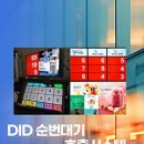 엠당구장 이미지