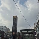 미자오락실 | 미쿠 엑스포 2025 서울 내한 - 일요일 후기