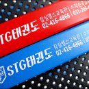 경희대이화체육관 이미지