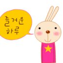 성일우리미아파트 이미지