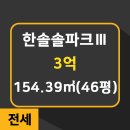 증포동-01 이미지