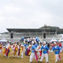 영덕군민운동장 이미지