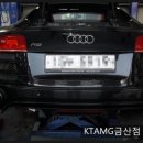 KTAMG금산점 부부카센타 이미지