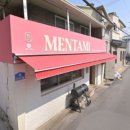 멘타미