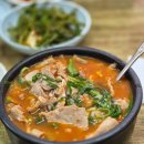 너에게올개 너올살롱 이미지