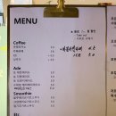 메이크미스위트 이미지