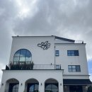 아꾸찌꾸: 수지맛집/ 테라스와 인테리어가 예쁜 용인고기리카페