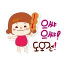 링크메디텍 이미지