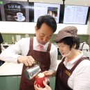 함께 커피 이미지