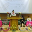 목포정명여자중학교 이미지