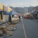 문막시장1길 이미지