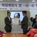 검암점 현대자동차 이미지