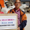 동성아이앤씨주식회사 네이버블로그