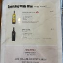 팡시온 | [대전] 대청호 뷰가 아름다운 팡시온 후기