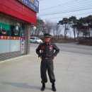 김대장 이미지