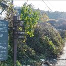 서초서리풀공인중개사사무소 이미지