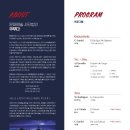 쿠무다 콘서트홀 이미지