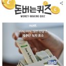 돈플레이미 이미지