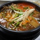 아오미복집