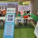 의료법인 영진의료재단 이미지