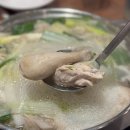 닭한마리칼국수 | 서현 닭한마리 칼국수 후기, 주차·가격·메뉴 정리