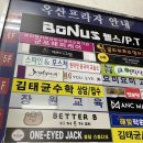 예뻐서그램