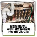 오케이인력(OK) 네이버블로그