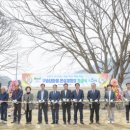 사계절
