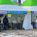 송정1동행정복지센터 이미지