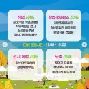 남구-53 이미지