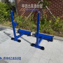 심학고등학교 티스토리