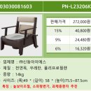 애플의료기 이미지
