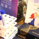 주식회사 뷰티메디칼 이미지