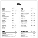 카페다움 이미지