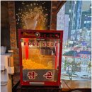 호프광장 | 늦은 밤에도 부담 없이! 친구와 다녀온 호프광장 동암점 솔직 후기