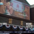 우미관 이미지
