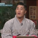 영어 문법 사실 90%는 이거임. 이미지