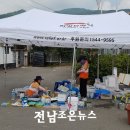 거차경로당 네이버블로그