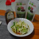 청맥식품 이미지