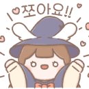 에코런드렛빨래방&아이스크림천안불당 이미지