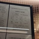 제이에스호스텔 이미지