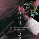 엑스케이프 이미지