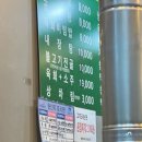 장가네홍천한우